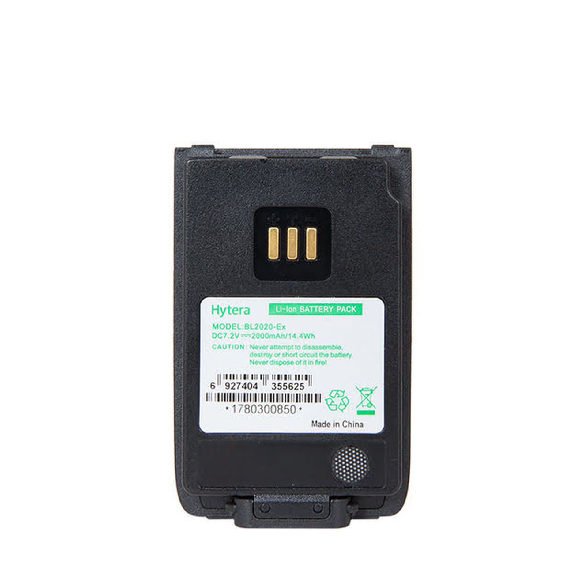 Hytera BL2020-Ex