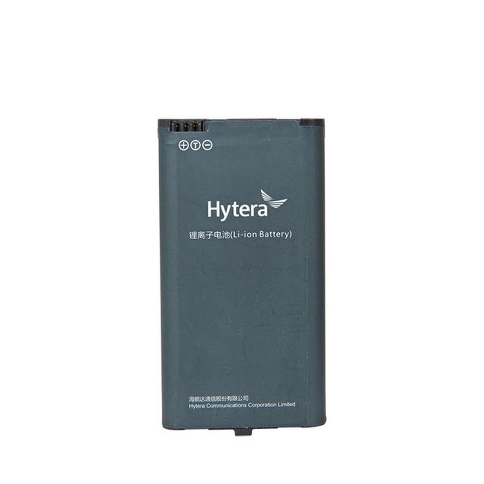 Hytera BL3101