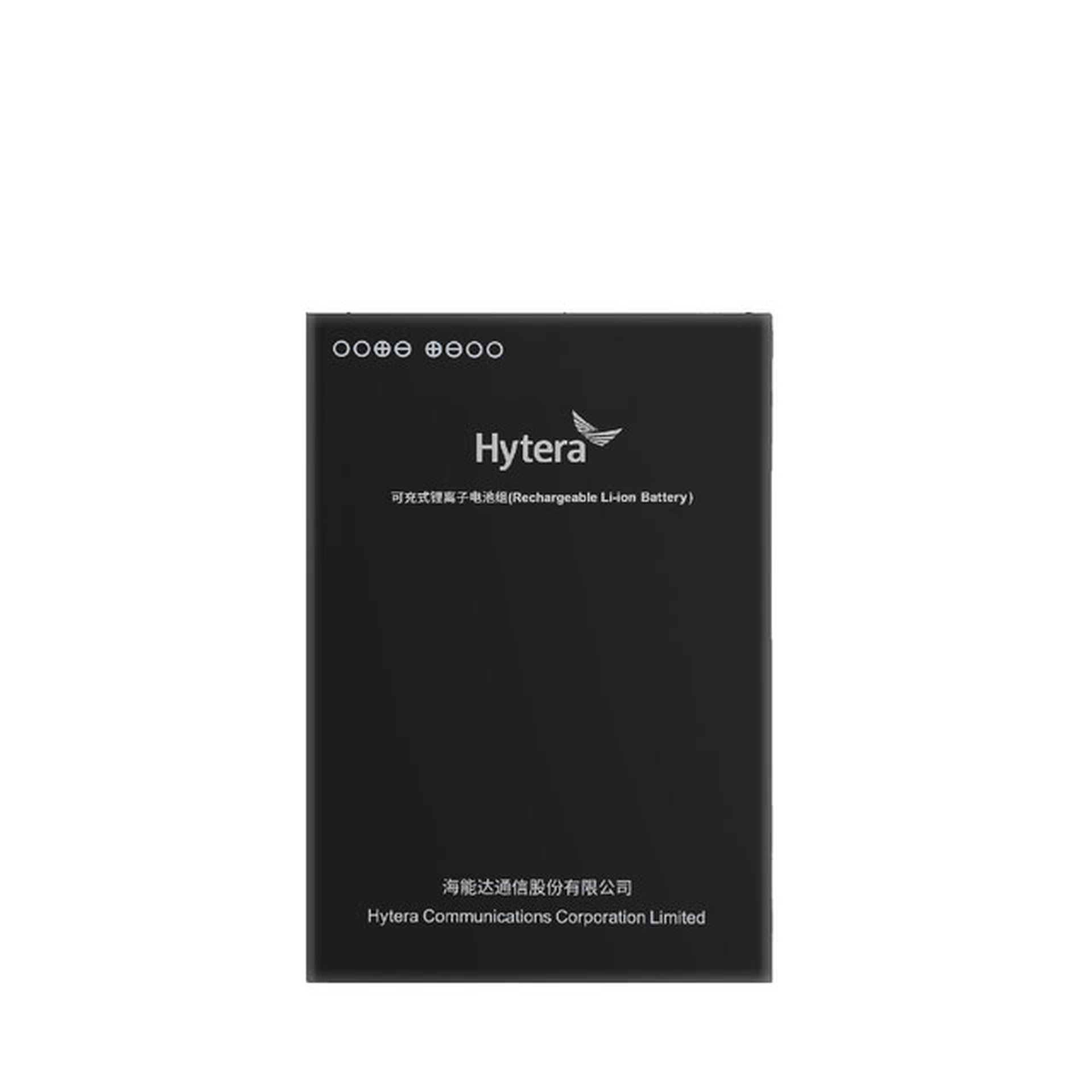 Hytera BL4501-Ex
