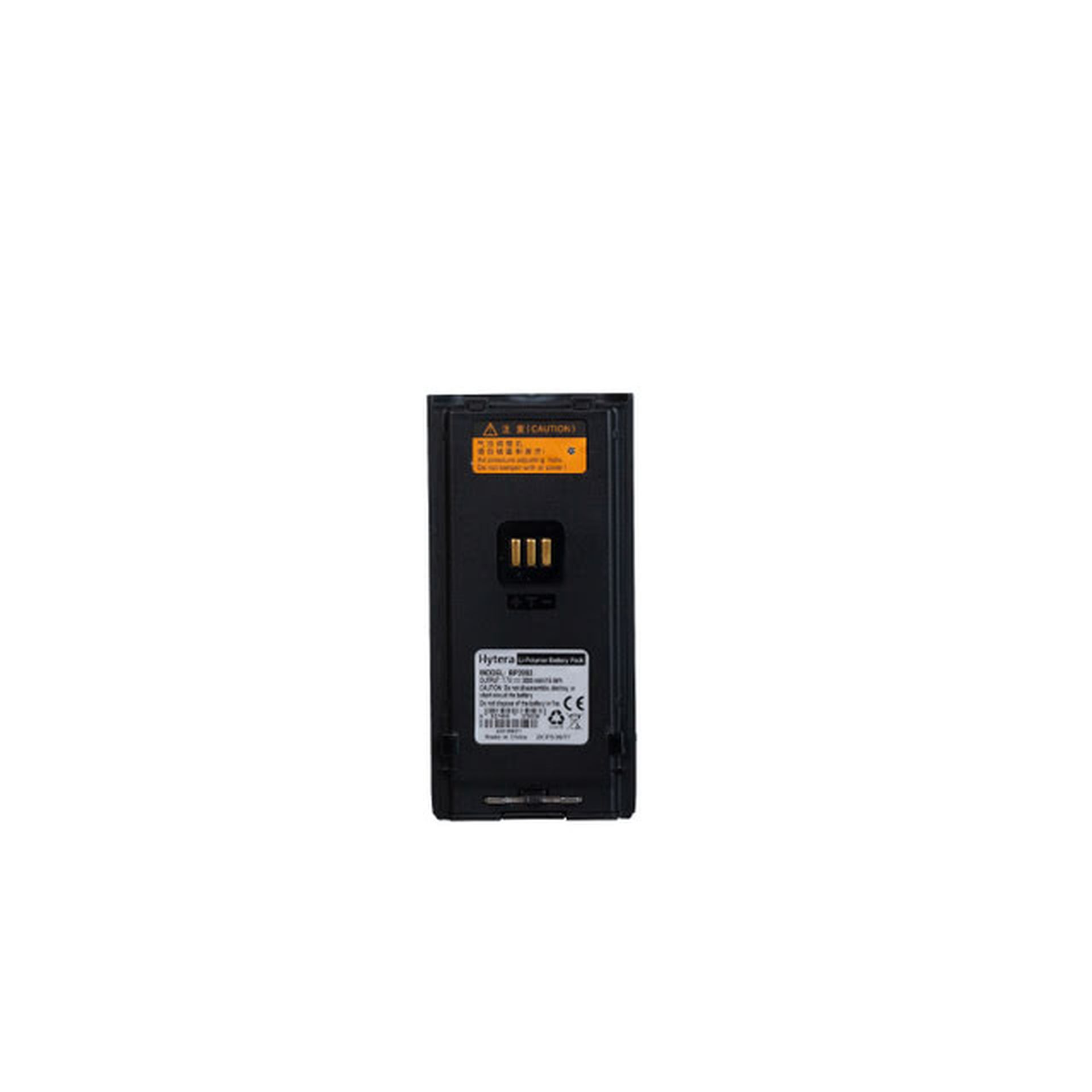 Hytera BP2003