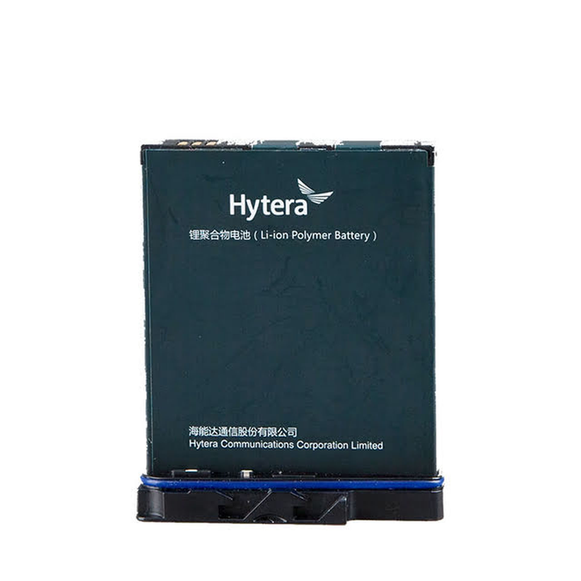 Hytera BP3001