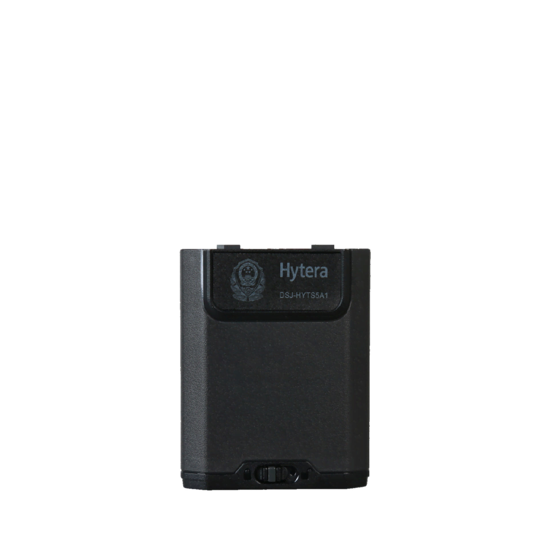 Hytera BP3201