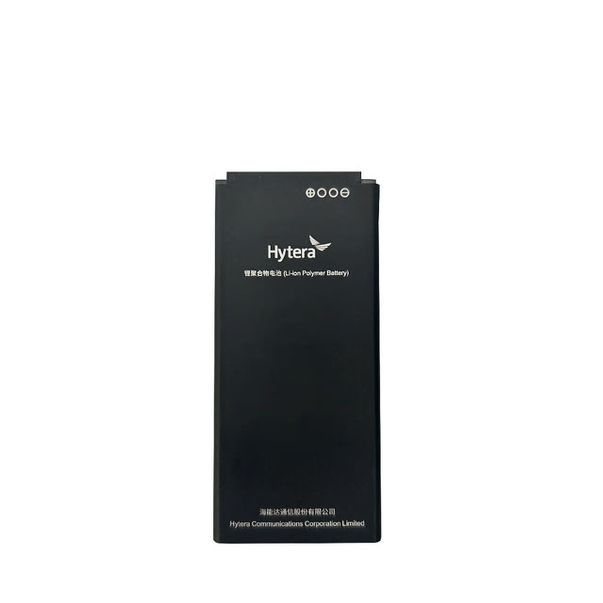 Hytera BP3301