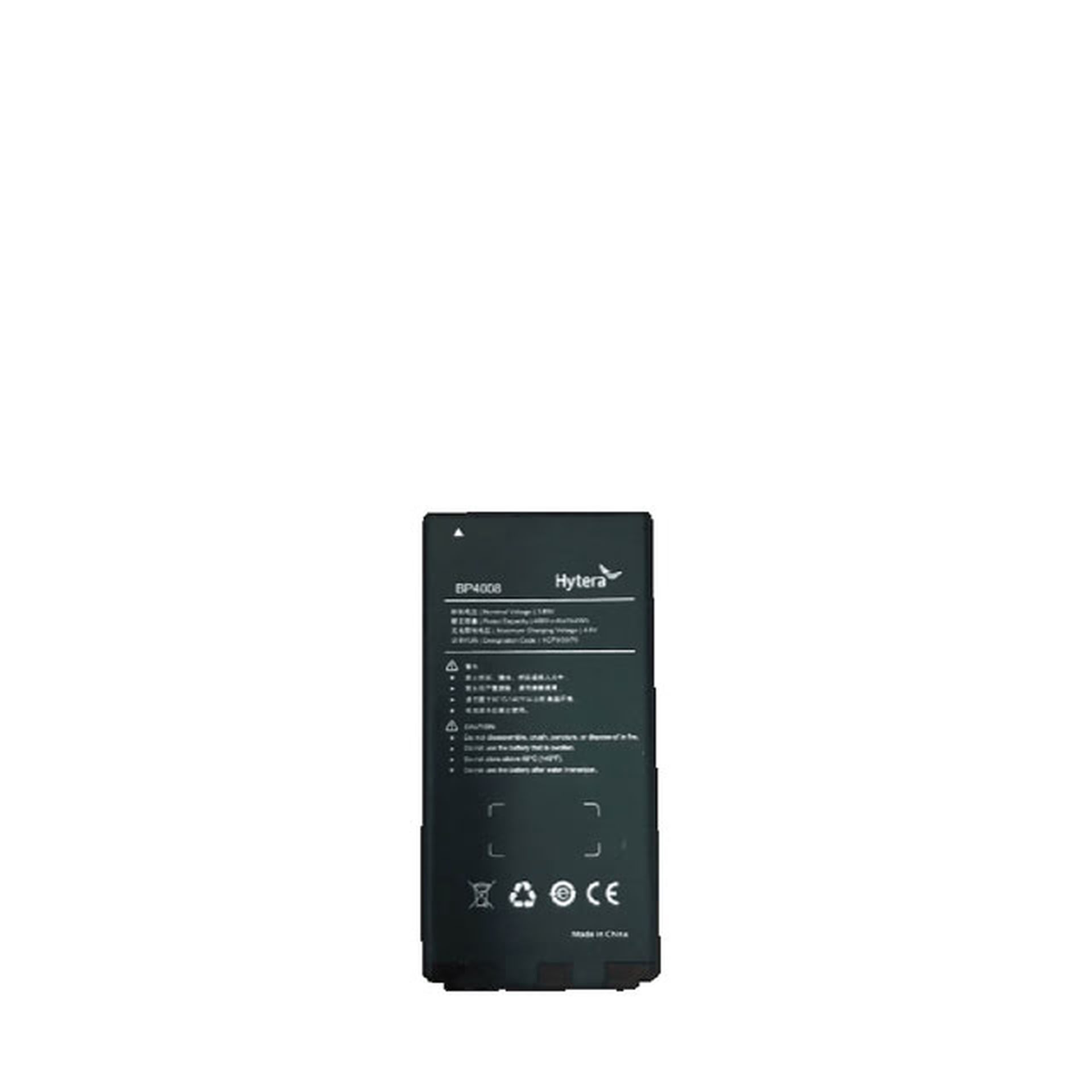 Hytera BP4008