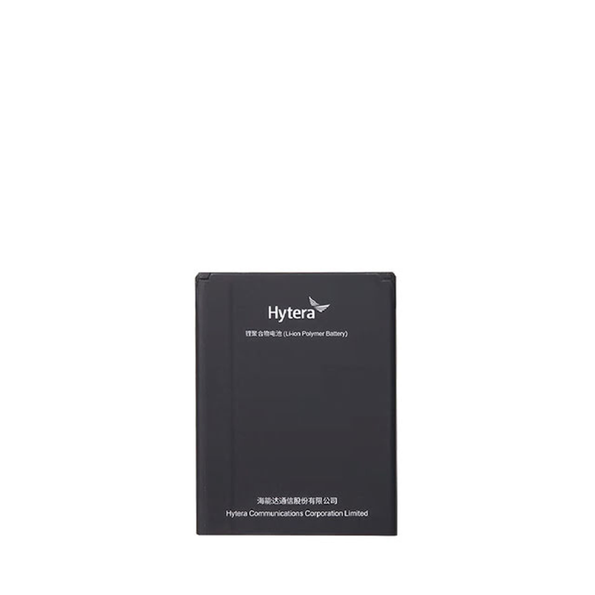 Hytera BP4901