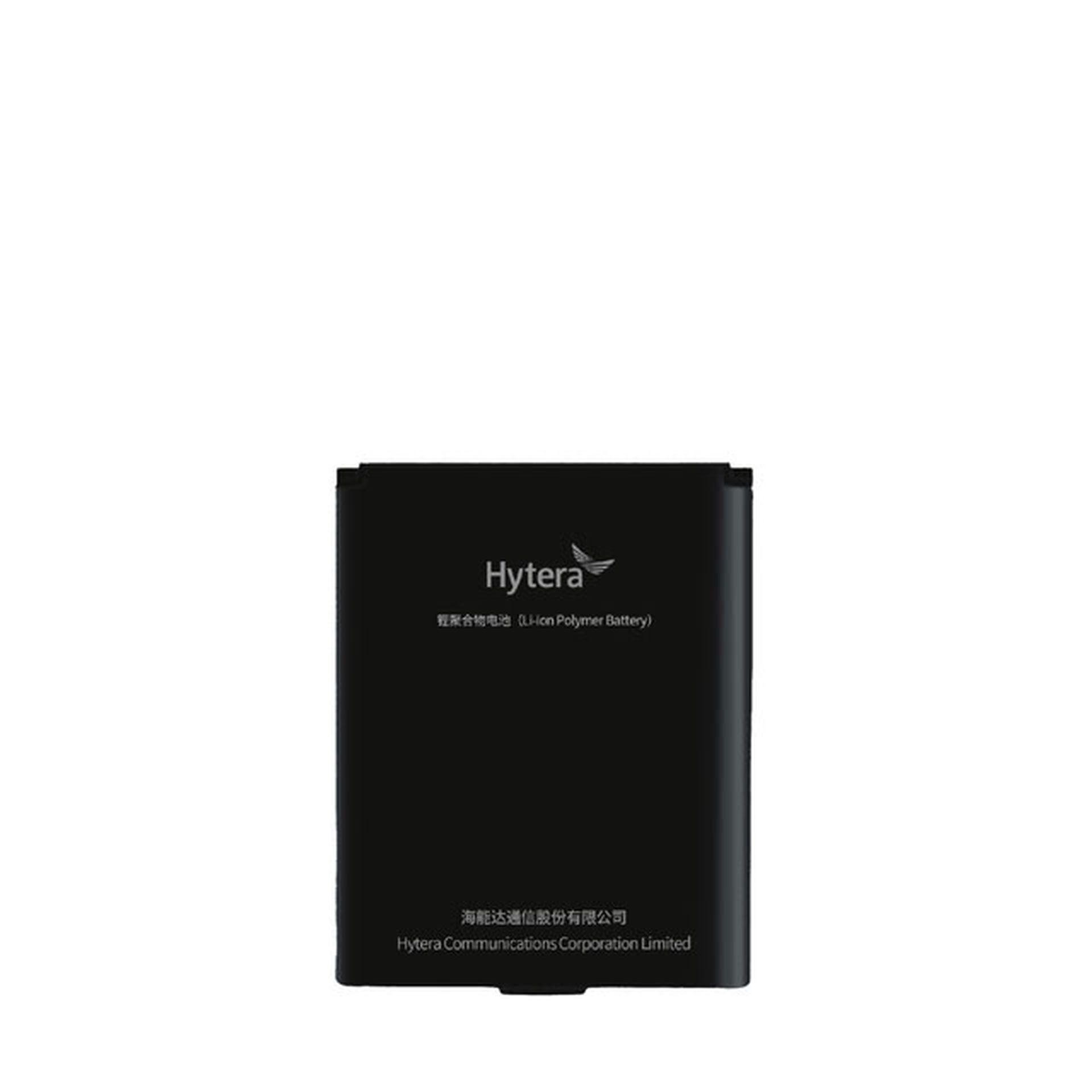 Hytera BP5001