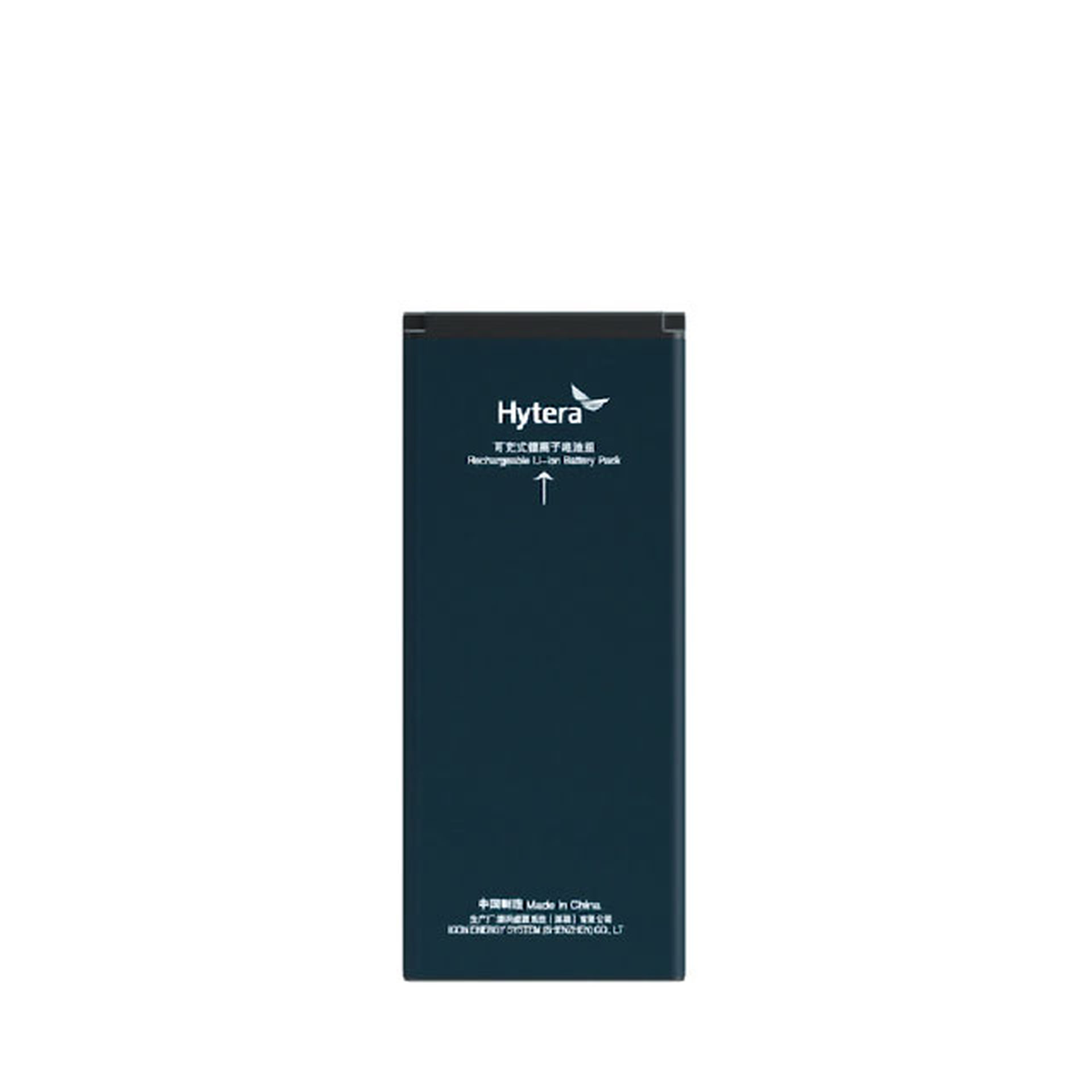 Hytera P2200