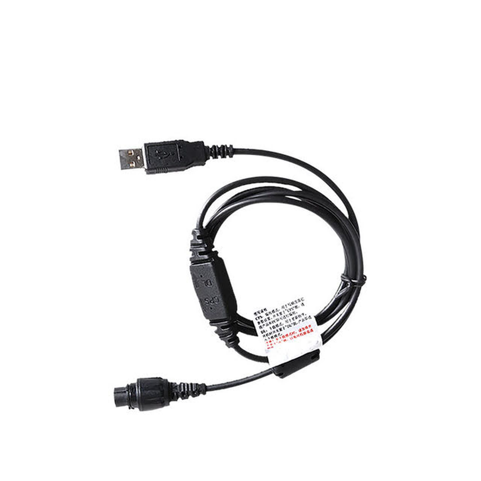 Hytera PC47