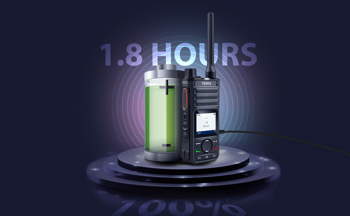 hytera-bp569-4-banner.jpg