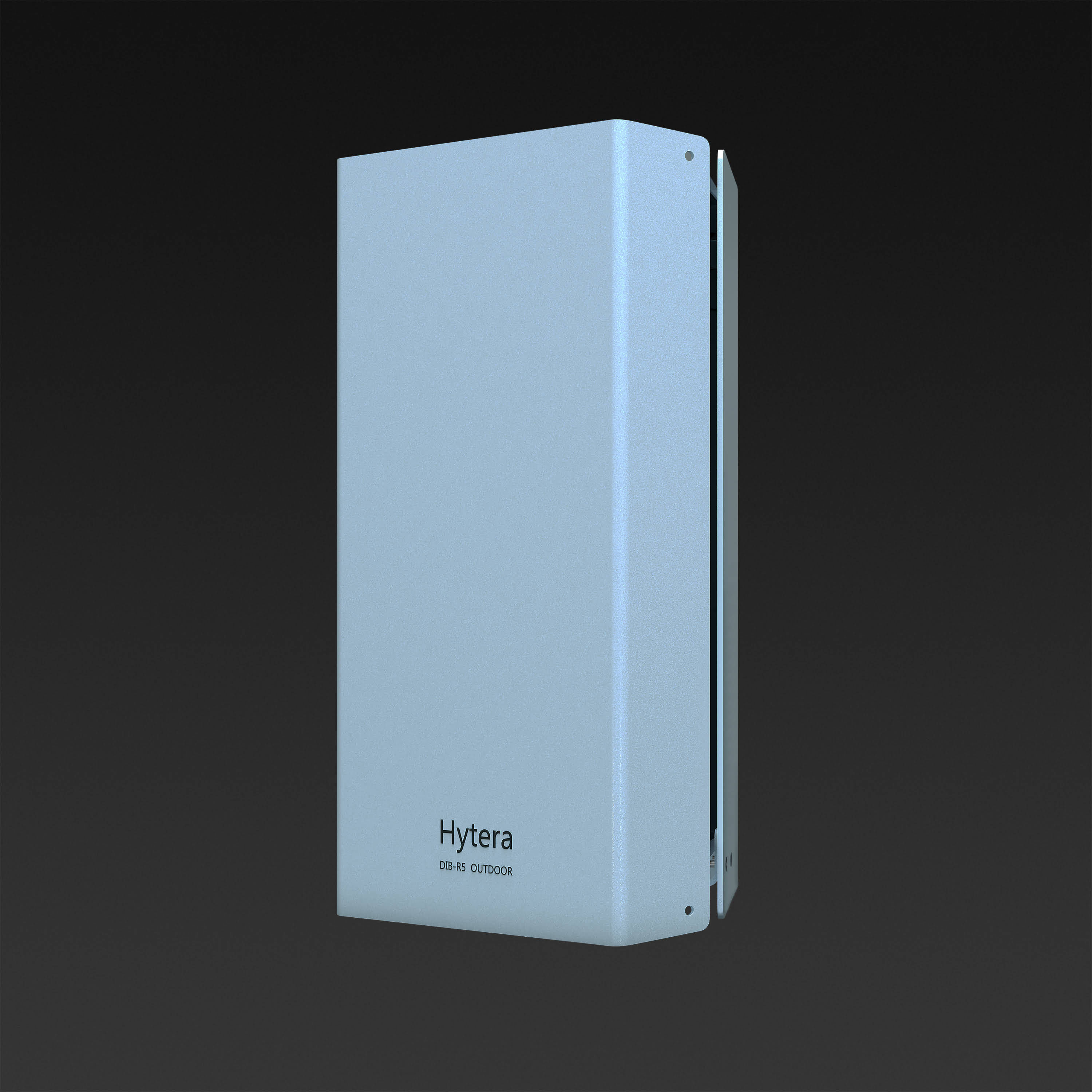 hytera-dib-r5-outdoor-1-banner.jpg