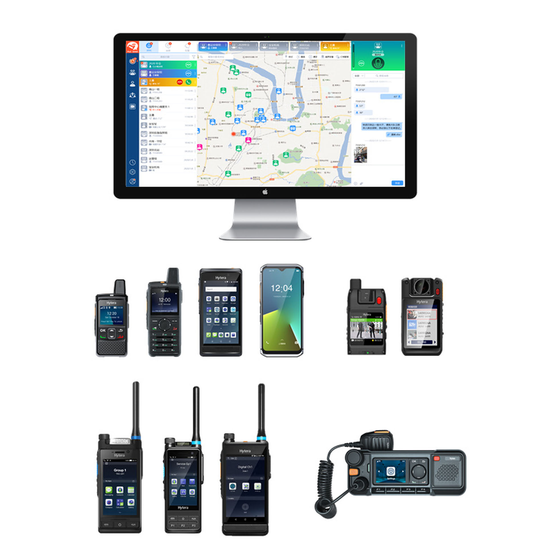 Hytera HyTalk by Case Direct-user Mode