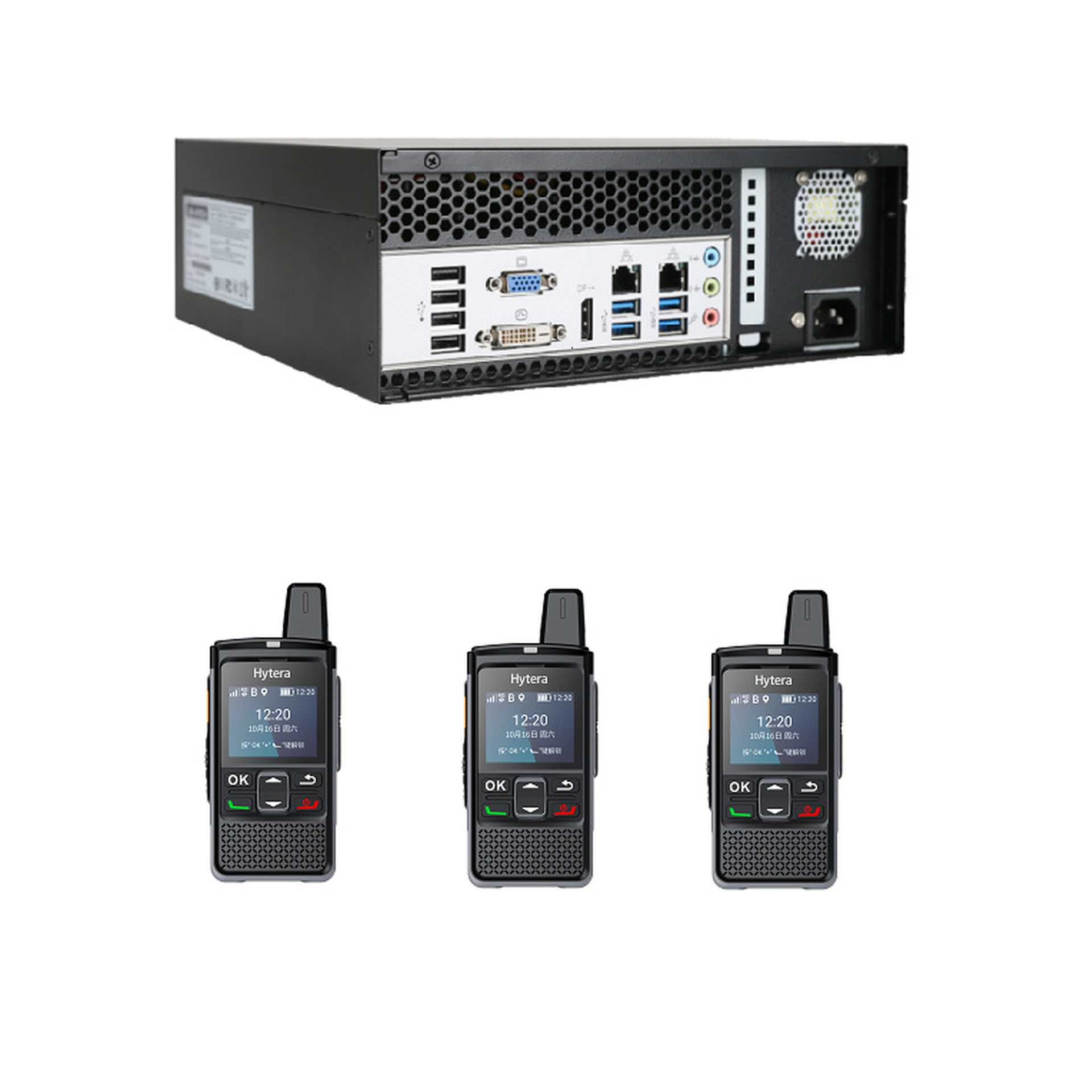 Hytera HyTalk Lite Solution
