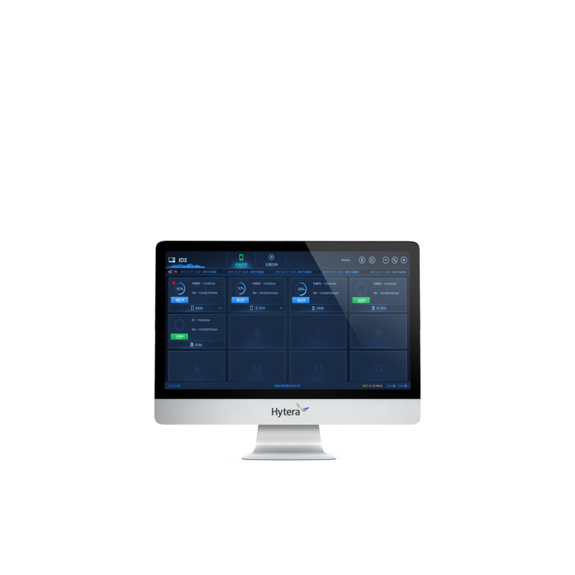 hytera-ids-1.jpg