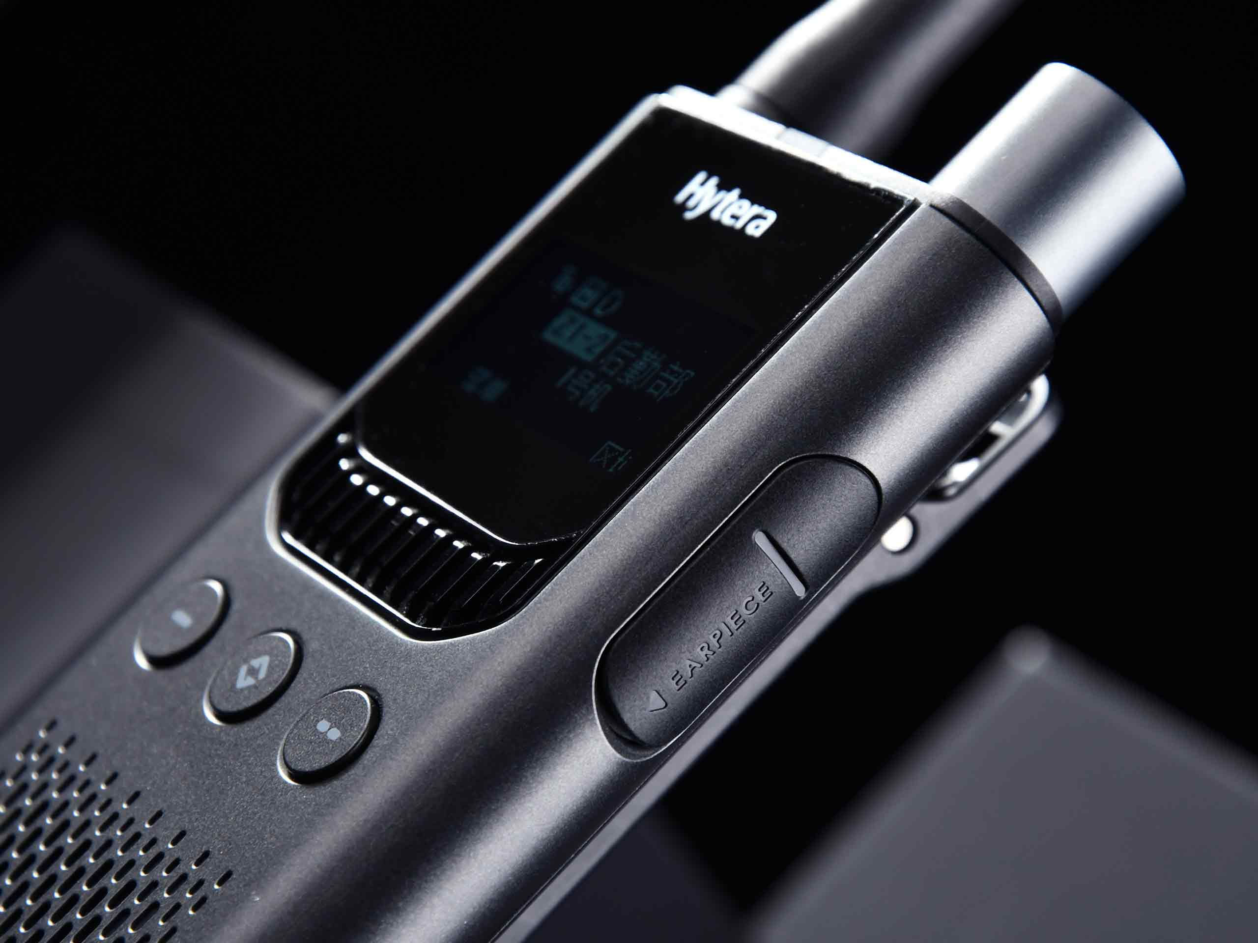 hytera-s1pro-2-banner.jpg