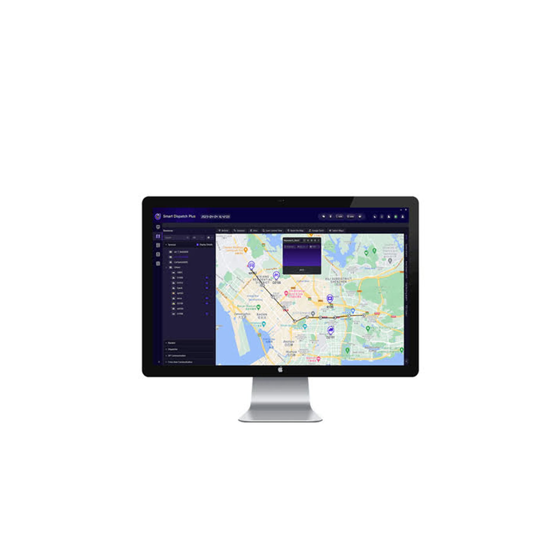 hytera-smart-dispatch-plus-1.jpg