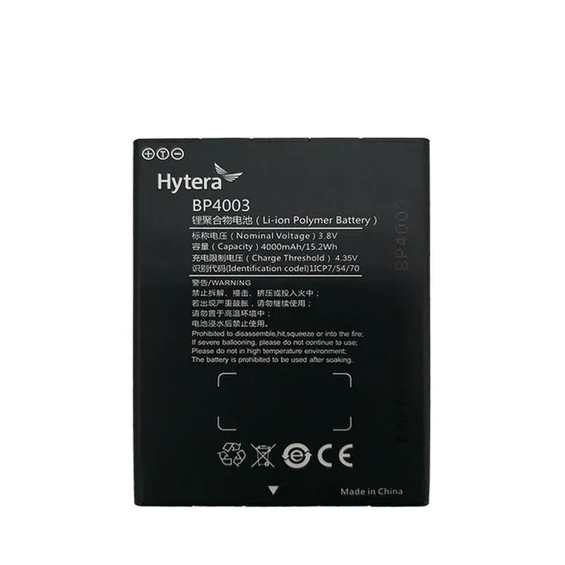 Hytera BP4003 Li Poly Batarya 4000mAh